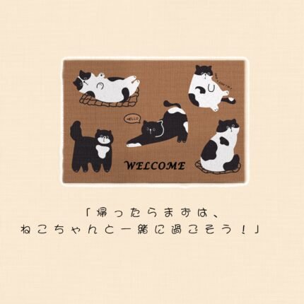 🐱 ねこのウェルカムラグ