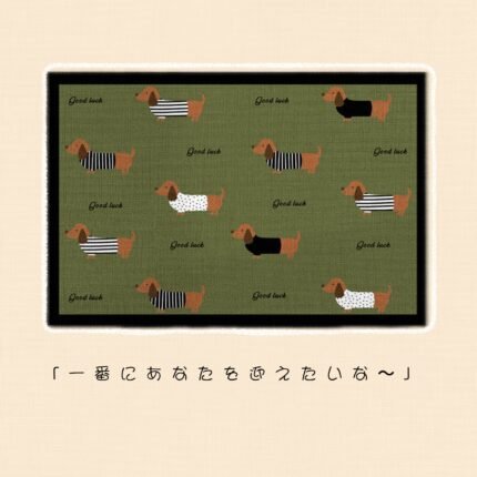 🐾 ダックスフンドのウェルカムラグ