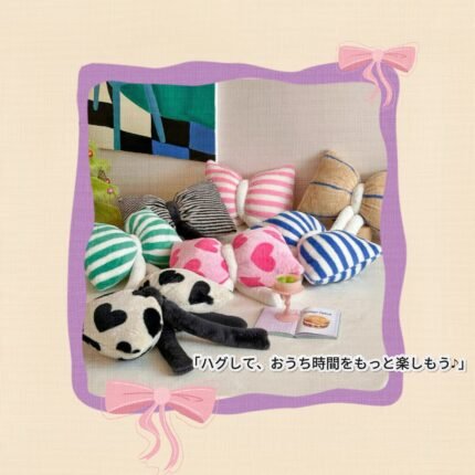 ✨ふわふわハグクッションで、お部屋にぬくもりを✨