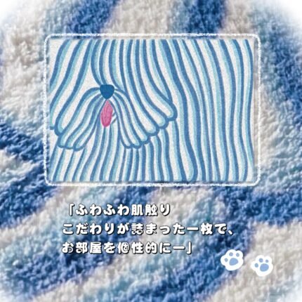 🐶 ふわふわ、なめらか。ずっと触れていたくなるラグ ✨